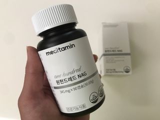 메디타민 원헌드레드 NAG — 4.5점을 준 리뷰어가 2021년 9월 올린 사용 사진