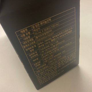 똥으니님이 올린 리뷰 사진 2