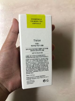 라디님이 올린 리뷰 사진 2