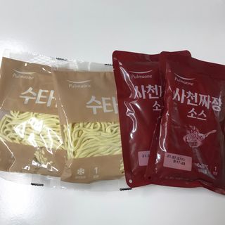 안뇽안뇽님이 올린 리뷰 사진 3