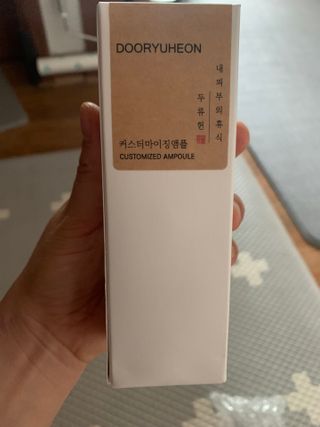 분홍봉구맘님이 올린 리뷰 사진 1