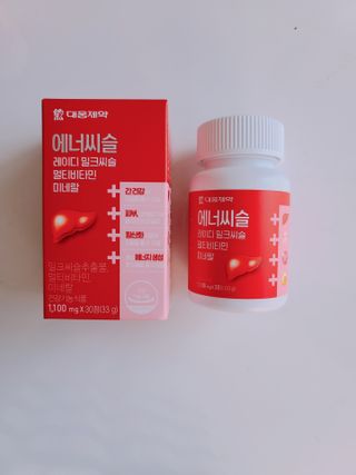 러블리혜교님이 올린 리뷰 사진 1