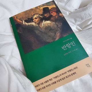 다시마미마미님이 올린 리뷰 사진 3