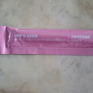 주식회사 얼굴반쪽 [얼굴반쪽 가르시니아 2,800mg] x 14포 1주 젤리 다이어트 보조제 체지방감소 — 5점을 준 리뷰어가 2021년 11월 올린 사용 사진