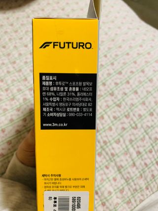 민트티샘님이 올린 리뷰 사진 3