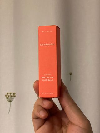 스킨큐어 산다화 카멜리아 안티 링클 멀티밤 — 5점을 준 리뷰어가 2023년 1월 올린 사용 사진