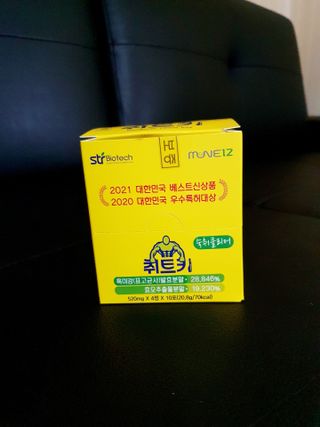 슐쟁이😄님이 올린 리뷰 사진 3