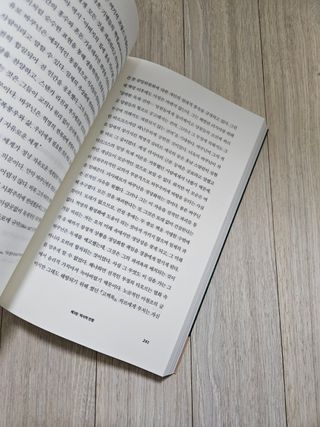 쪼로리님이 올린 리뷰 사진 2