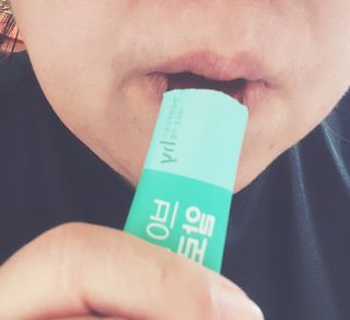 브이푸드 알로에 트리플케어 — 4.5점을 준 리뷰어가 2022년 4월 올린 사용 사진