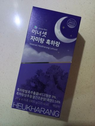 sosi님이 올린 리뷰 사진 1