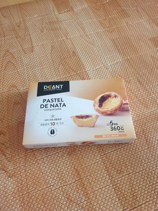 디앙뜨 포르투갈 에그타르트 오리지널 맛+패션후르츠+초콜릿타르트 맛 중 택1 — 4점을 준 리뷰어가 2021년 8월 올린 사용 사진