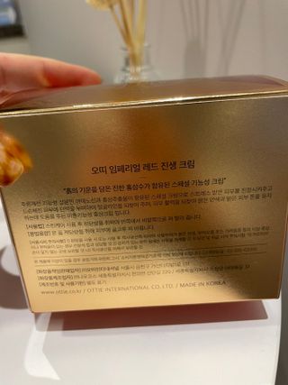 정열매님이 올린 리뷰 사진 4