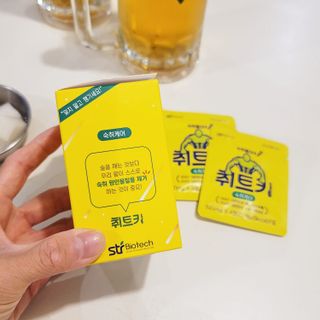 쏠맘님이 올린 리뷰 사진 4