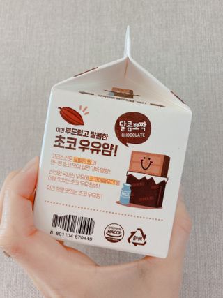 바이지아님이 올린 리뷰 사진 4