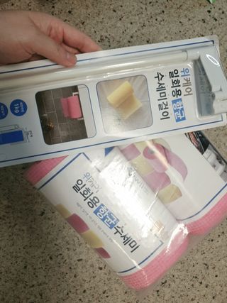 꽃다운하늘맘님이 올린 리뷰 사진 4