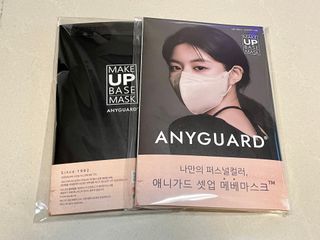 애니가드 셋업메베마스크 (대형 4컬러 + 중형 4컬러) — 5점을 준 리뷰어가 2022년 3월 올린 사용 사진