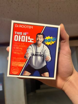 [닥터루템] THIS IS 아미노 디스이즈아미노 필수 조원희 아미노산 1box(15포) — 3점을 준 리뷰어가 2023년 1월 올린 사용 사진
