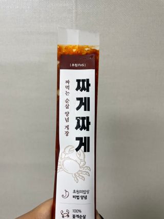 호찌영님이 올린 리뷰 사진 1