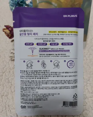 미야요님이 올린 리뷰 사진 3