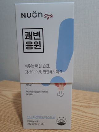 빛날Hwan님이 올린 리뷰 사진 2