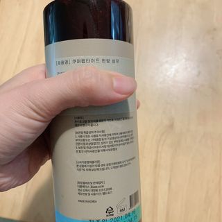 동글이네님이 올린 리뷰 사진 2