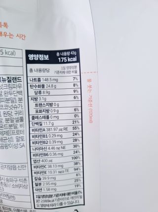 JeongDaHui님이 올린 리뷰 사진 3