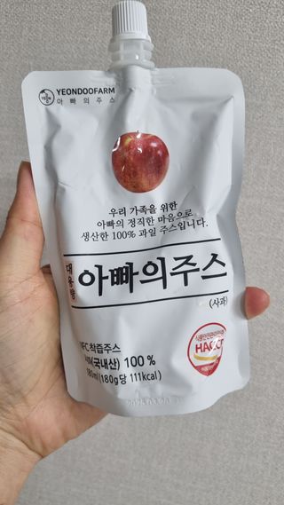 반짝이다님이 올린 리뷰 사진 2