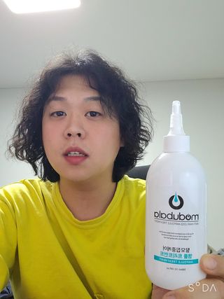 higgs_jaden님이 올린 리뷰 사진 1
