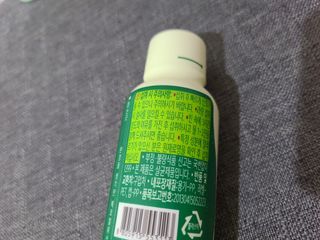 갱달여사님이 올린 리뷰 사진 2
