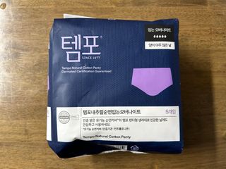 N[템포 ] 패드 내추럴 순면 입는 오버나이트 5P * 2개 — 5점을 준 리뷰어가 2024년 4월 올린 사용 사진