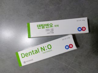 프리마인 유해균 뿐만 아니라 유익균까지 씻어내는 치약은 그만, 건강한 구강환경을 만드는 덴탈엔오 — 5점을 준 리뷰어가 2022년 7월 올린 사용 사진
