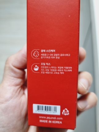 구구자매mom님이 올린 리뷰 사진 2