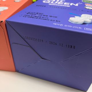 에어퀸 뉴브레스 유기농 생리대 4종 (팬티라이너 20P + 중형 10P + 대형 10P + 오버나이트 8P)_체험단 — 4.5점을 준 리뷰어가 2024년 8월 올린 사용 사진