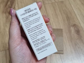 꿀상아님이 올린 리뷰 사진 4