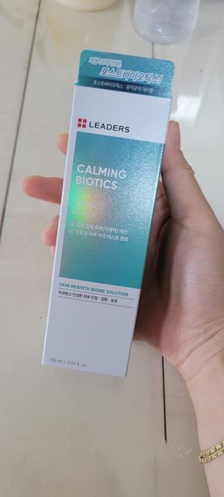 리더스코스메틱 리더스 카밍 바이오틱스 에센스 워터 — 5점을 준 리뷰어가 2021년 8월 올린 사용 사진