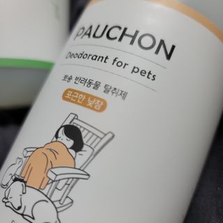 쓔리님이 올린 리뷰 사진 2