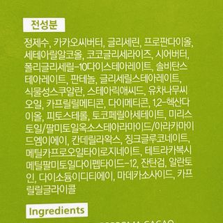 냐냐님이 올린 리뷰 사진 4