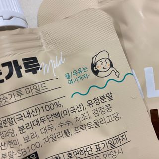 똥으니님이 올린 리뷰 사진 3
