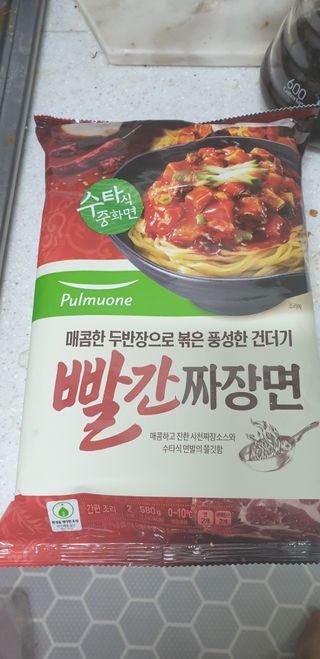 SeulonPark님이 올린 리뷰 사진 1