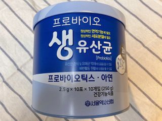 서울약사신협_프로바이오생유산균_2.5G x 100포 — 3.5점을 준 리뷰어가 2021년 2월 올린 사용 사진