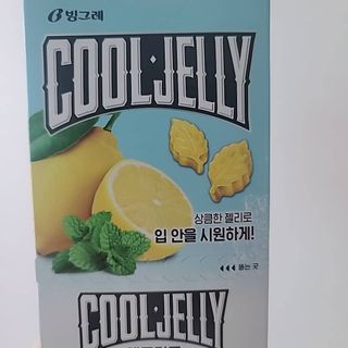 별이맘님이 올린 리뷰 사진 1