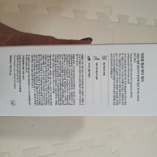 뽀글포글2님이 올린 리뷰 사진 3