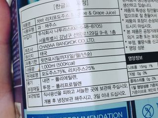 모닝스타님이 올린 리뷰 사진 3