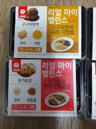 미미공쥬님이 올린 리뷰 사진 2