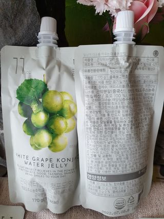 하린님이 올린 리뷰 사진 3