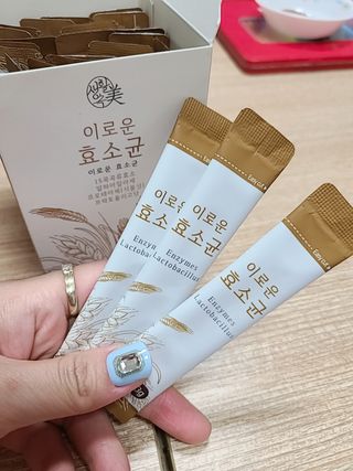 아윤마밍님이 올린 리뷰 사진 3
