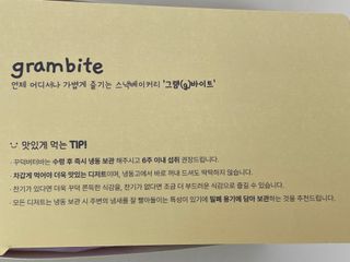 yanylj님이 올린 리뷰 사진 4