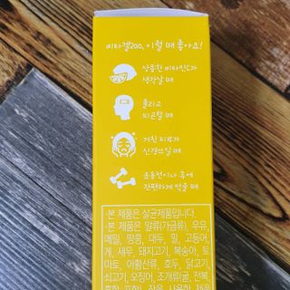 JAYDEN님이 올린 리뷰 사진 4