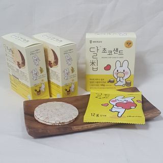 미니님이 올린 리뷰 사진 3