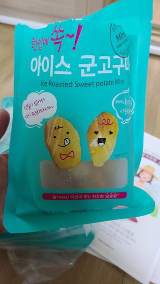 으나님이 올린 리뷰 사진 3